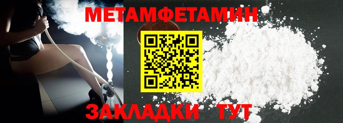 Amphetamine  АМФЕТАМИН 98%  Amphetamine  Дубна  Вход с VPN 