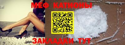 трава Краснодар