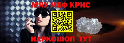 трава Краснодар