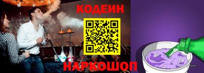 трава Краснодар