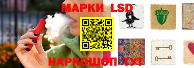 MDMA Краснознаменск
