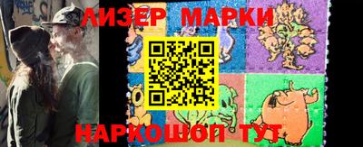 MDMA Краснознаменск