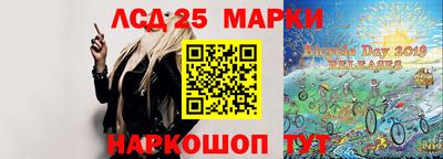 MDMA Краснознаменск