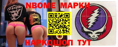 MDMA Краснознаменск