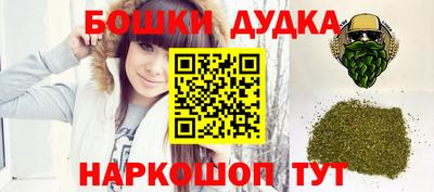 трава Краснодар