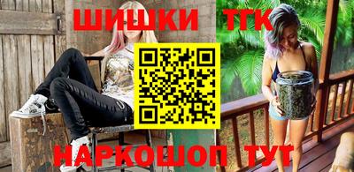 трава Краснодар