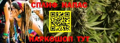 трава Краснодар