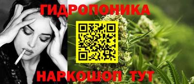 MDMA Краснознаменск
