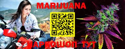 MDMA Краснознаменск