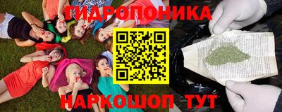 MDMA Краснознаменск