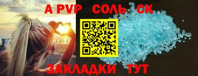 MDMA Краснознаменск