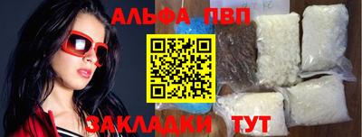 трава Краснодар