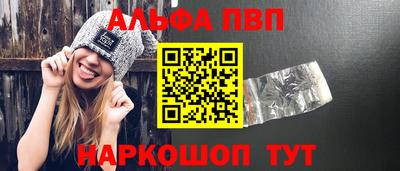 трава Краснодар