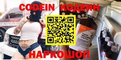 трава Краснодар