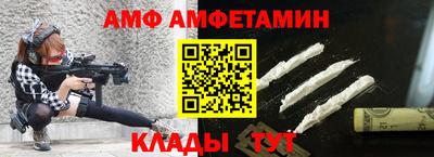 трава Краснодар