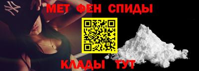 трава Краснодар