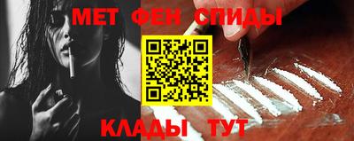 трава Краснодар