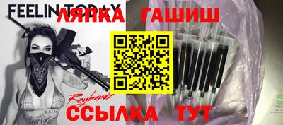 MDMA Краснознаменск