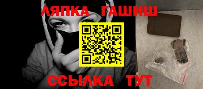 трава Краснодар